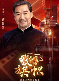 日韩欧美视频免费观看