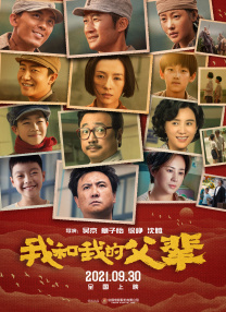 欧美精品福利视频