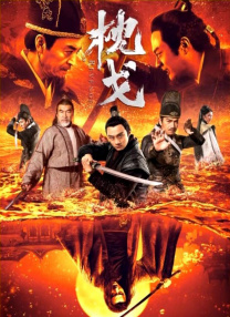 亚洲久草在线