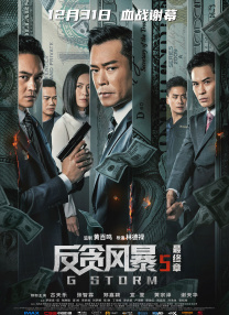香蕉影视在线