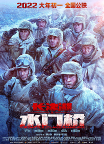 婷婷亚洲视频