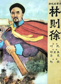 女歌手