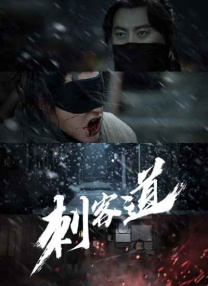 课外辅导课