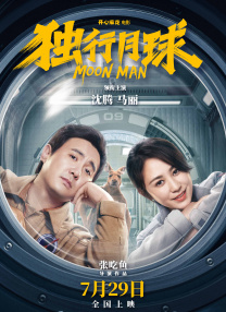 青青操视频在线免费观看