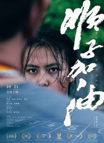 日产欧产va高清