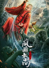 亚洲色图在线观看