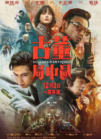 午夜激情视频在线观看