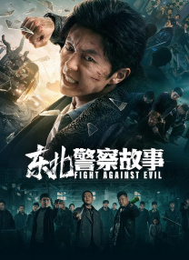 欧美激情一区二区三区在线