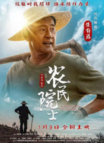 哥哥好大