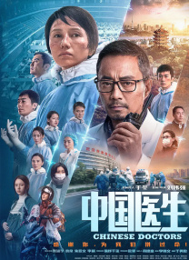 久草网站在线观看