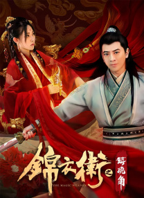 女的扒开尿口让男人捅