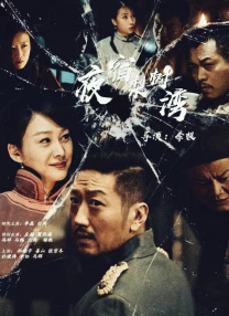 福利视频午夜