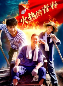 打屁股实践视频