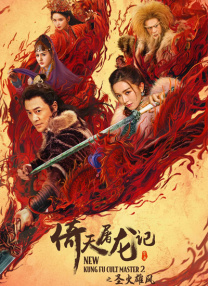 91精品国产亚一区二区三区