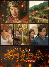 免费二区