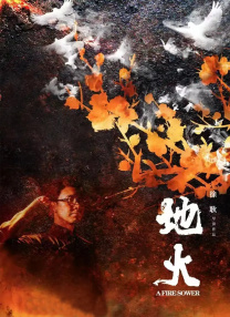 le怎么炒菜