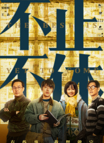 国产91精品一区