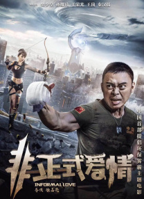 国精产品一品二品国精日本