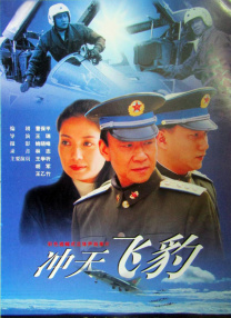综合激情网五月