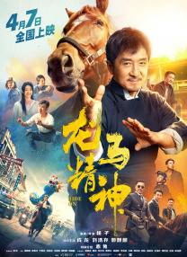 123浏览器网址是多少