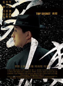 久久综合九色综合98一99久久99久