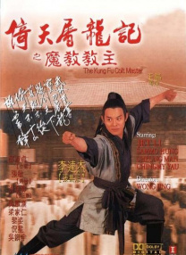 色综合小说久久综合图片