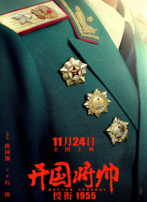 二个男躁一个女人的视频