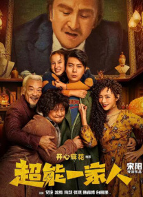 国产青青草