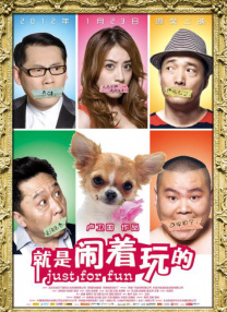 调教帅气白袜体育生男男视频