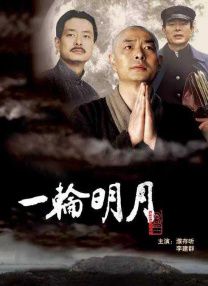女同三级bd高清在线播放