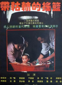 九九热爱视频精品视频高清