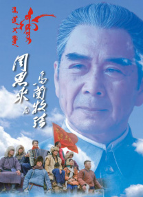 高朝液女人乖乖春潮
