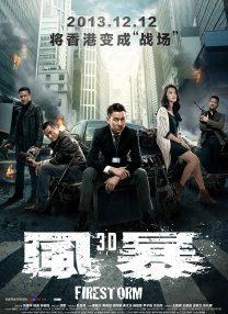 卡林纳维尔