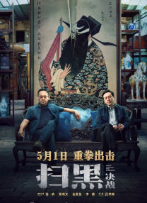 浏览器打开默认最大化