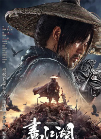 亚洲国产精品综合久久