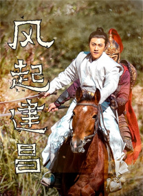 欧美香蕉