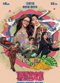 国产午夜视频在线观看