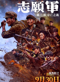 玖玖香蕉视频