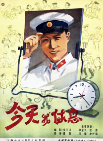 免费在线观看a视频