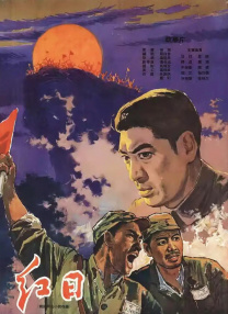 日本伦理在线播放