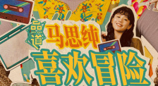 男人把j放进女人的屁股