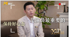 亚洲欧美日韩在线观看看另类