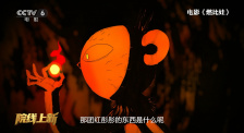 动漫美女被紧缚调教小说