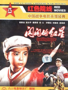 日本在线播放一二三区