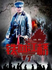 国产亚洲三级