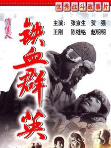 国产色图av