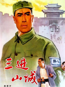 欧美一区不卡二区不卡三区