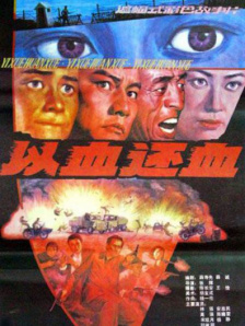 男女爱爱爽爽福利免费视频