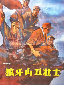 怡红院视频在线