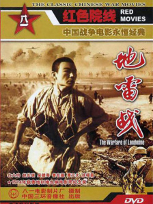 亚洲国产中文字幕